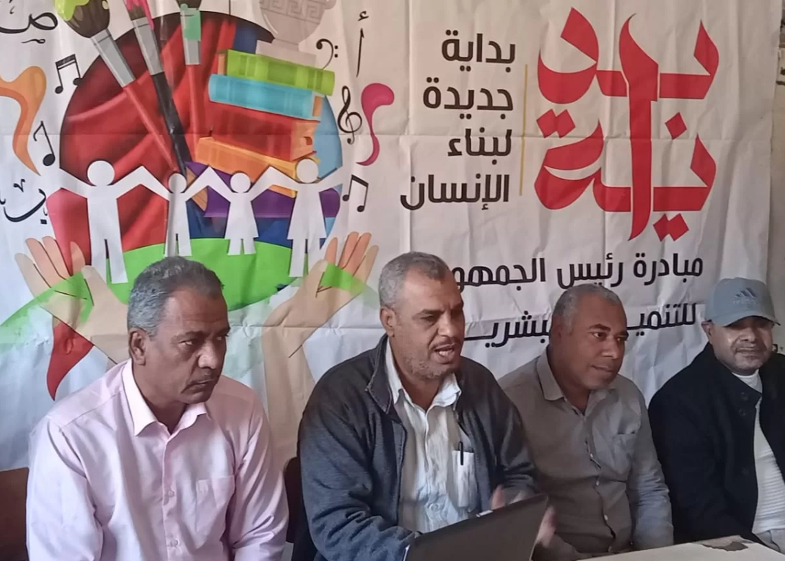 قصر ثقافة قوص ينظم فعاليات ثقافية وفنية بقرية المسيد 59 - جريدة المساء