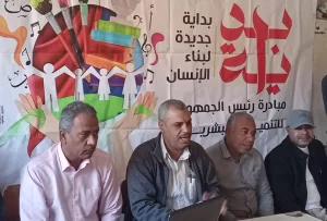 قصر ثقافة قوص ينظم فعاليات ثقافية وفنية بقرية المسيد 61 - جريدة المساء