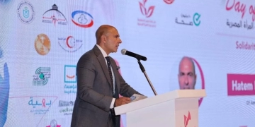 الصحة تدشن وحدة جديدة لعلاج الأمراض النادرة والوارثية 9 - جريدة المساء