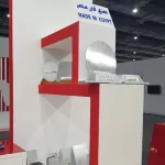 "بالصور "وزير قطاع الأعمال العام يتفقد جناح الشركات التابعة في المعرض الدولي الثالث للصناعة.. 31 - جريدة المساء