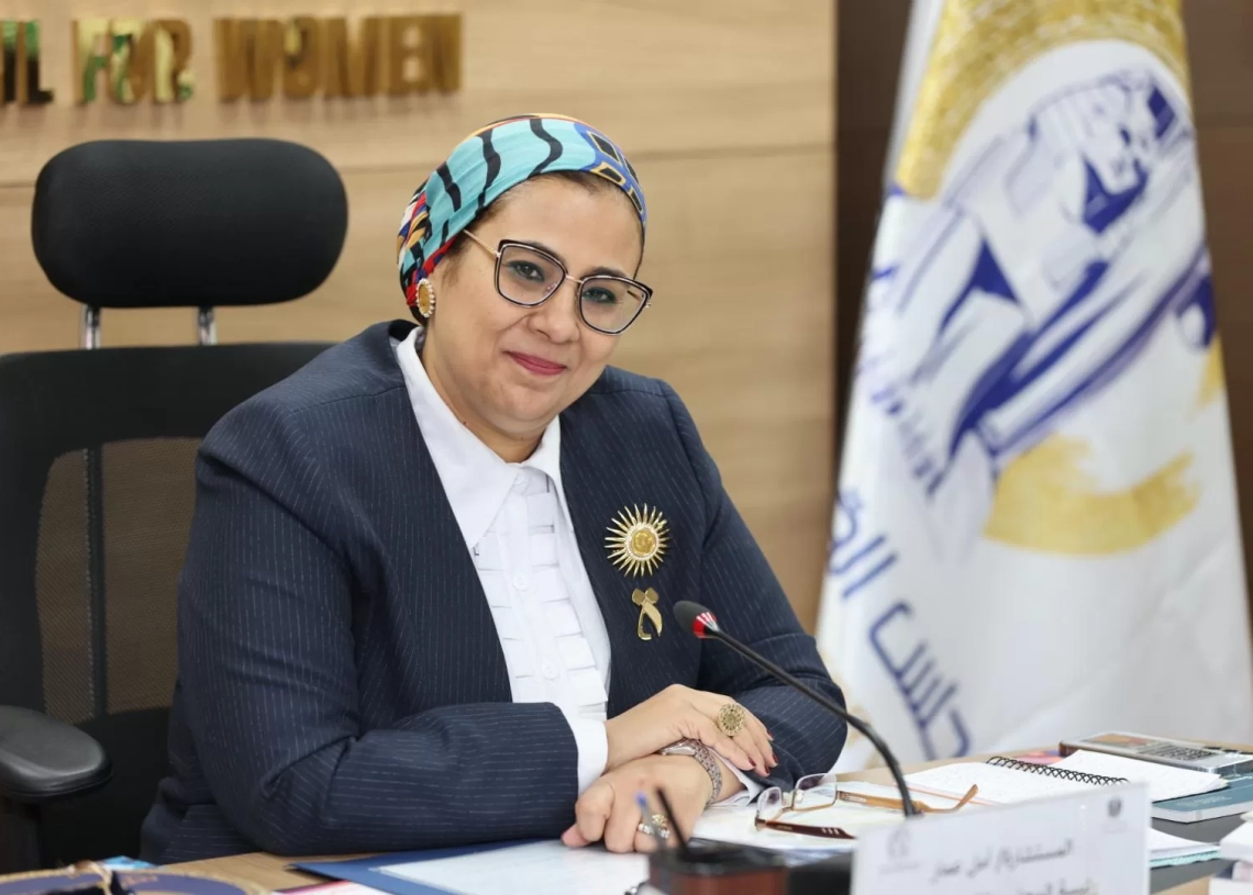 المجلس القومي للمرأة يعقد أولى اجتماعاته الدورية بعد إعادة تشكيله استحداث لجنة للمشروعات الصغيرة والمتوسطة والمتناهية الصغر وريادة الأعمال 17 - جريدة المساء