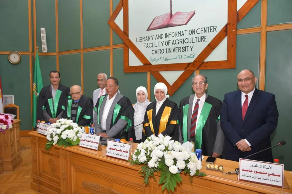 الباحثة شيماء مشعل تحصل على درجة الدكتوراه من كلية الزراعة بجامعة القاهرة 18 - جريدة المساء