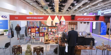 "التضامن" تشارك بجناح متميز للحرف اليدوية في معرض IMCE السنوى 2 - جريدة المساء "التضامن" تشارك بجناح متميز للحرف اليدوية في معرض IMCE السنوى 1 - جريدة المساء