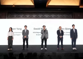 هواوي تطلق متجرها الإلكتروني رسميًا فى مصر 23 - جريدة المساء