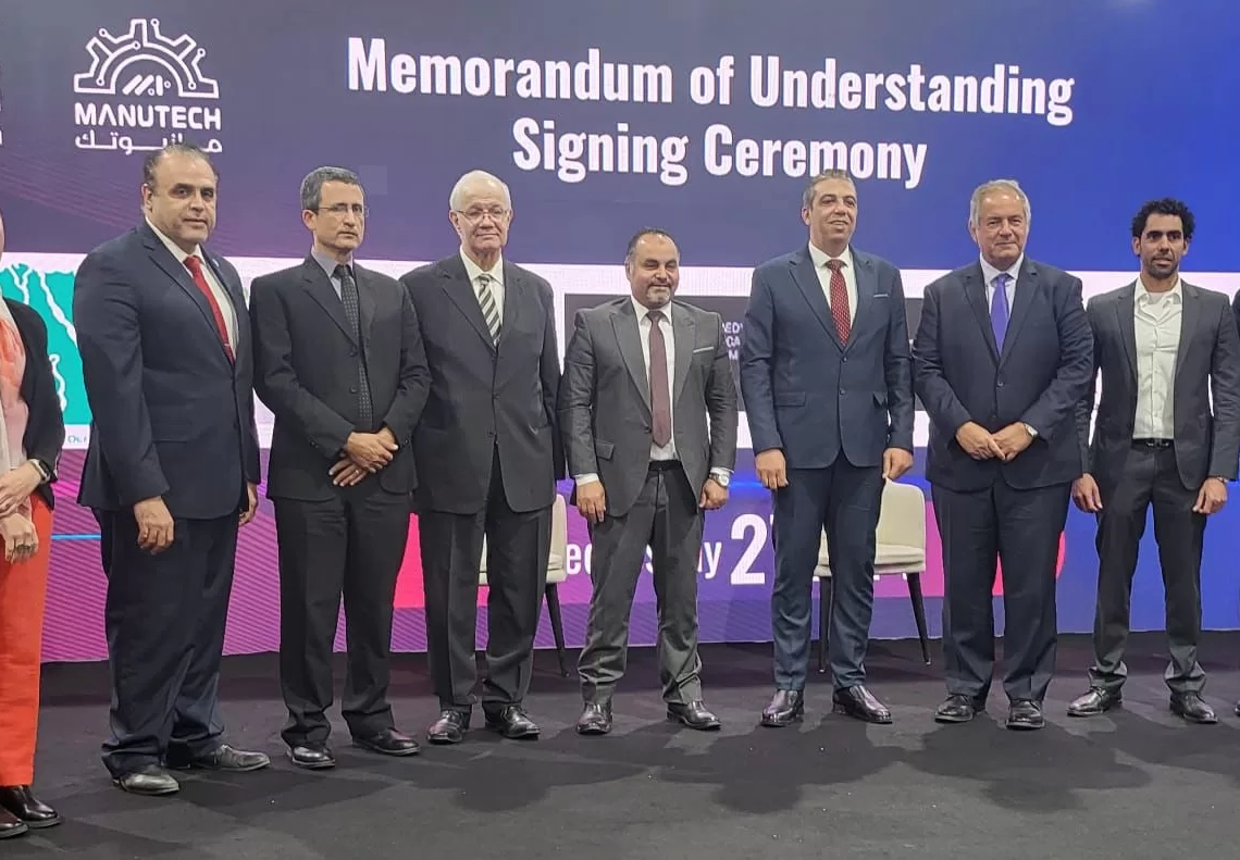 غرفة صناعة التكنولوجيا "CIT " توقع 5 اتفاقيات تعاون لدعم رواد الاعمال   19 - جريدة المساء