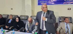 تحت شعار "لا للمخدرات".. أمانة المرأة بمستقبل وطن تنظم ندوة توعوية بقرية كوم يعقوب بأبوتشت  27 - جريدة المساء