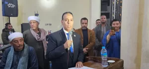 تحت شعار "لا للمخدرات".. أمانة المرأة بمستقبل وطن تنظم ندوة توعوية بقرية كوم يعقوب بأبوتشت  23 - جريدة المساء