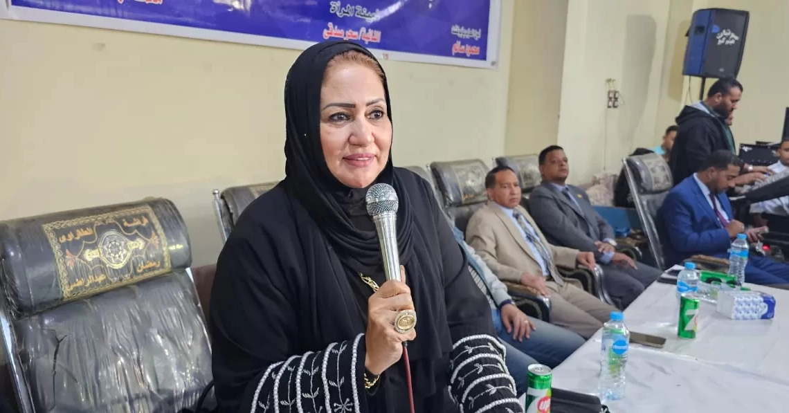 تحت شعار "لا للمخدرات".. أمانة المرأة بمستقبل وطن تنظم ندوة توعوية بقرية كوم يعقوب بأبوتشت 18 - جريدة المساء تحت شعار "لا للمخدرات".. أمانة المرأة بمستقبل وطن تنظم ندوة توعوية بقرية كوم يعقوب بأبوتشت 17 - جريدة المساء