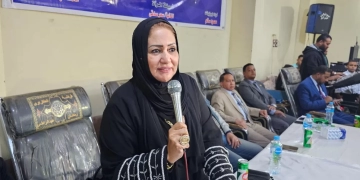 تحت شعار "لا للمخدرات".. أمانة المرأة بمستقبل وطن تنظم ندوة توعوية بقرية كوم يعقوب بأبوتشت 2 - جريدة المساء تحت شعار "لا للمخدرات".. أمانة المرأة بمستقبل وطن تنظم ندوة توعوية بقرية كوم يعقوب بأبوتشت 1 - جريدة المساء