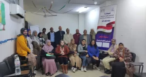 الائتلاف المصري لحقوق الإنسان والتنمية يناقش تمكين المرأة الريفية في قنا 39 - جريدة المساء