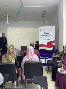 الائتلاف المصري لحقوق الإنسان والتنمية يناقش تمكين المرأة الريفية في قنا 23 - جريدة المساء