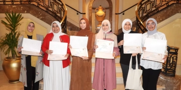 منظمة المرأة تكرم الفائزات بجائزة الفتاة العربية والتكنولوجيا لعام 2024 2 - جريدة المساء منظمة المرأة تكرم الفائزات بجائزة الفتاة العربية والتكنولوجيا لعام 2024 1 - جريدة المساء