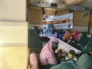 "الشعب الجمهوري" بقنا يعقد ندوة "لا للعنف ضد المرأة"  123 - جريدة المساء