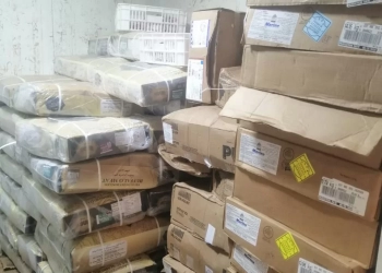 ضبط 2,140 كجم لحوم غير صالحة للاستخدام الآدمي في الإسكندرية 35 - جريدة المساء