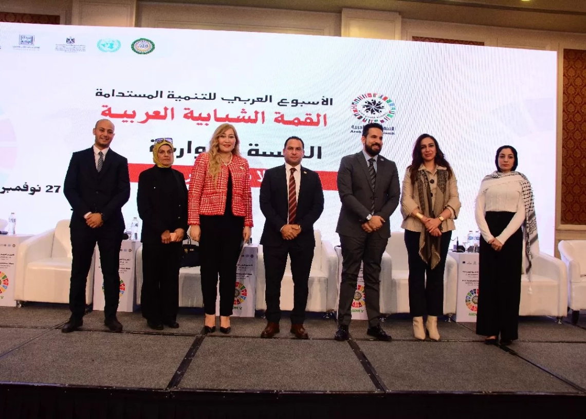 الاتحاد العام للمصريين في الخارج يشارك في فعاليات " الاسبوع العربي للتنمية المستدامة" 20 - جريدة المساء الاتحاد العام للمصريين في الخارج يشارك في فعاليات " الاسبوع العربي للتنمية المستدامة" 19 - جريدة المساء