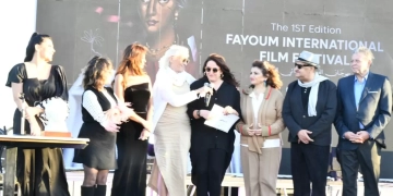 ختام فعاليات مهرجان الفيوم السينمائي الدولي لأفلام البيئة والفنون المعاصرة 2 - جريدة المساء ختام فعاليات مهرجان الفيوم السينمائي الدولي لأفلام البيئة والفنون المعاصرة 1 - جريدة المساء