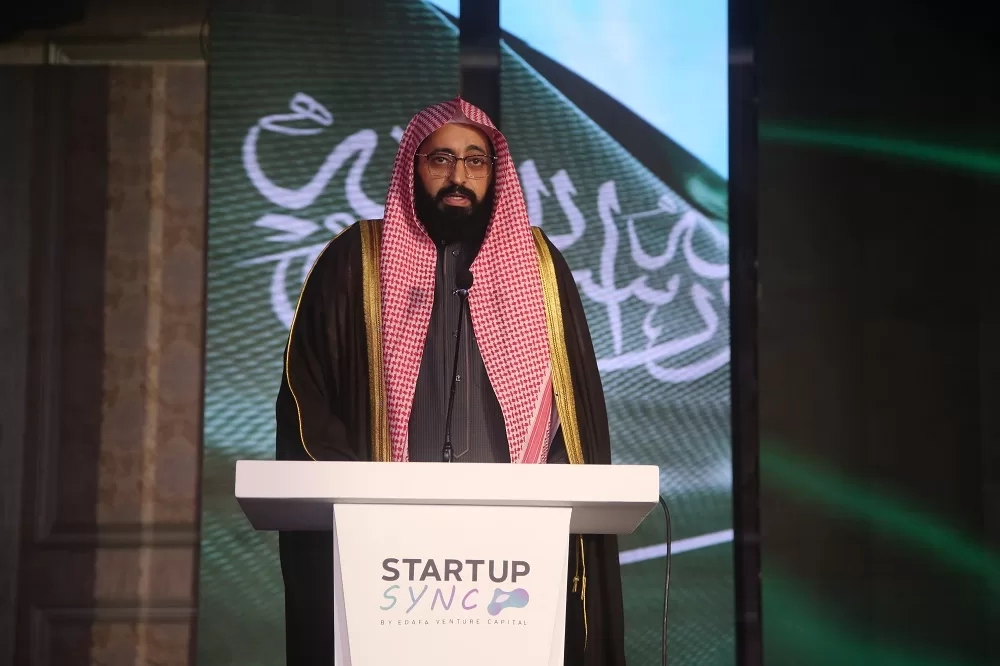 أول قناة تواصل بين رواد الأعمال في مصر «Startup Sync» 19 - جريدة المساء أول قناة تواصل بين رواد الأعمال في مصر «Startup Sync» 18 - جريدة المساء