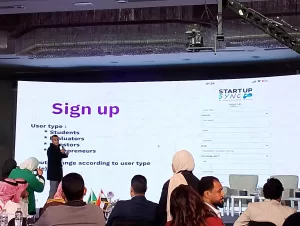 أول قناة تواصل بين رواد الأعمال في مصر «Startup Sync» 25 - جريدة المساء أول قناة تواصل بين رواد الأعمال في مصر «Startup Sync» 24 - جريدة المساء