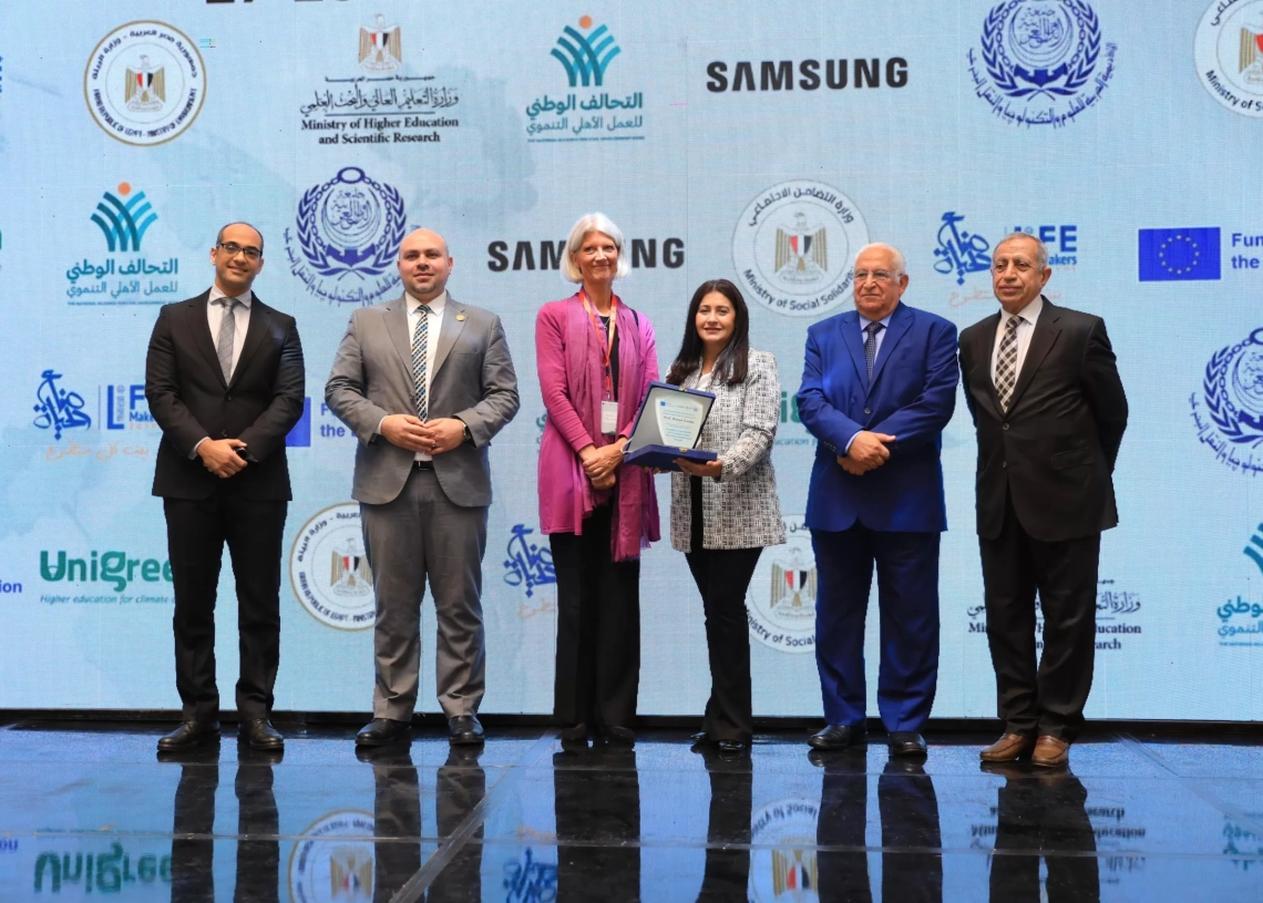 التضامن تدعم الابتكار الشبابي لمواجهة التغير المناخي من خلال مشروع "يونيجرين" 20 - جريدة المساء التضامن تدعم الابتكار الشبابي لمواجهة التغير المناخي من خلال مشروع "يونيجرين" 19 - جريدة المساء
