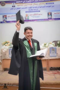 رسالة دكتوراه تكشف أزمة الثقة بين الإدارات الضريبية ودافعي الضرائب في مصر 29 - جريدة المساء