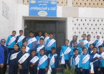 جامعة القناة استضافت طلاب مدرسة الهيئة في زيارة علمية تثقيفية 17 - جريدة المساء