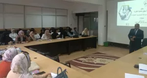 حقوق الملكية الفكرية في ندوة بجامعة القناة ضمن فعاليات أسبوع ريادة الأعمال 21 - جريدة المساء