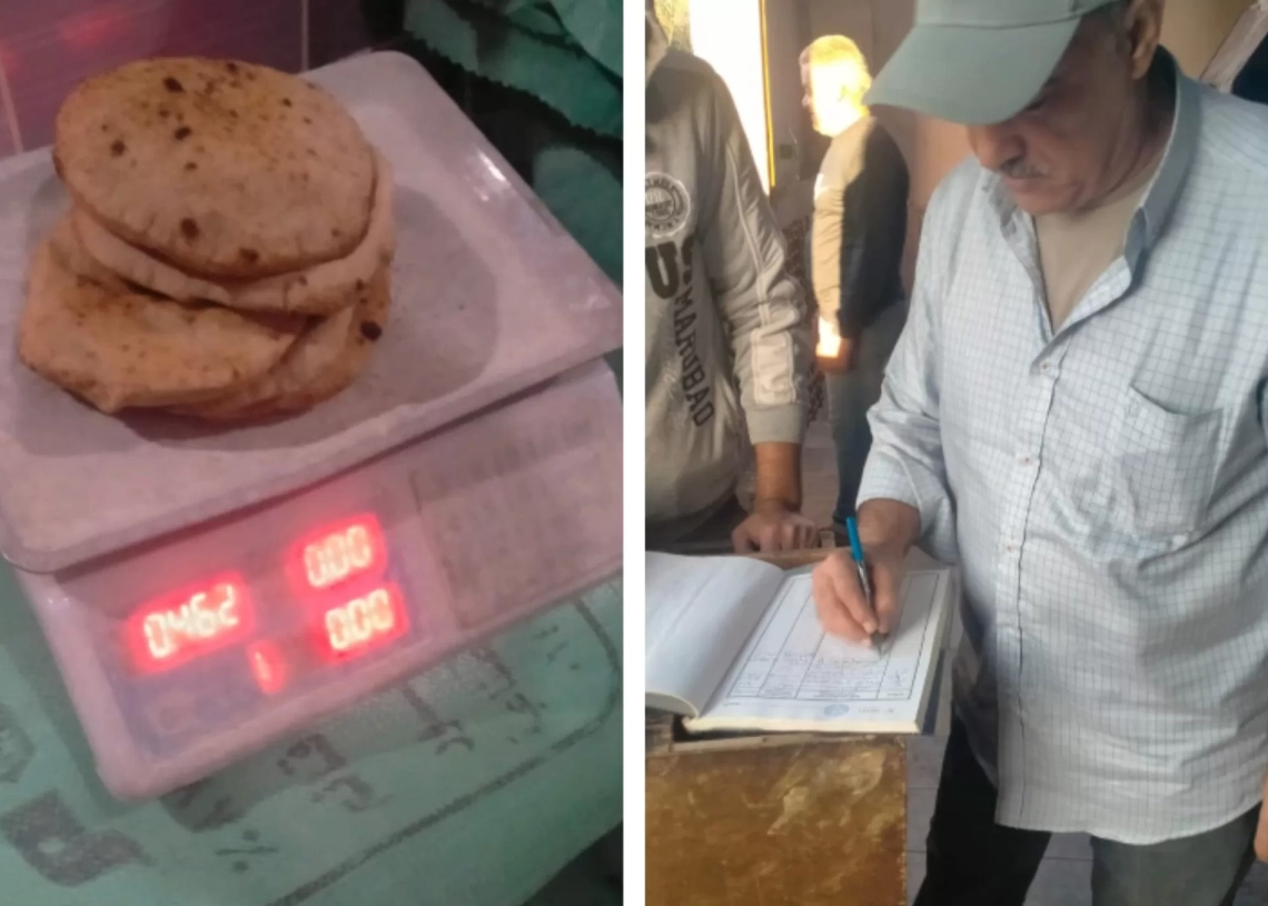 تحرير 18 محضرا تموينيا بقرية أبوطفيلة بالقنطرة غرب 18 - جريدة المساء