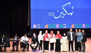 جامعة القناة تُطلق مبادرة "تمكين" لدعم ذوي الهمم بمشاركة 6 جامعات 25 - جريدة المساء