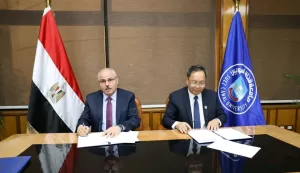 جامعة القناة توقع اتفاقية تعاون مع جامعة "هاينان" الصينية 20 - جريدة المساء