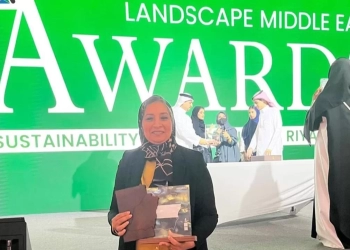 د.غادة فاروق تحصد جائزة التميز الأكاديمي بالرياض 15 - جريدة المساء