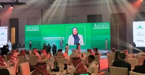 د.غادة فاروق تحصد جائزة التميز الأكاديمي بالرياض 20 - جريدة المساء