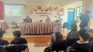 عروض التعلم الذكي في برنامج تدريبي لجامعة القناة بمدرسة أم الأبطال 21 - جريدة المساء