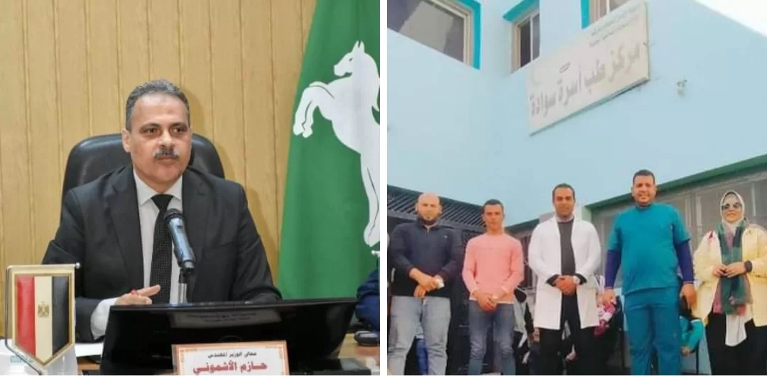 قافلة طبية بقرية سوادة بالصالحية تقدم الخدمات لـ ٢٦٩٧ مريضا 18 - جريدة المساء