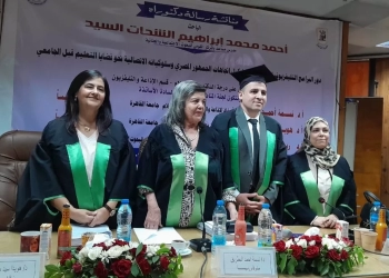 الدكتوراه بمرتبة الشرف الأولى للباحث أحمد الشحات من إعلام القاهرة 31 - جريدة المساء