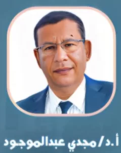 بمشاركة خبراء من اليابان..إنطلاق المؤتمر العلمى الدولى الثالث لأمراض الكبد والجهاز الهضمى..الجمعة القادمة 21 - جريدة المساء