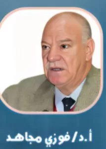 بمشاركة خبراء من اليابان..إنطلاق المؤتمر العلمى الدولى الثالث لأمراض الكبد والجهاز الهضمى..الجمعة القادمة 23 - جريدة المساء