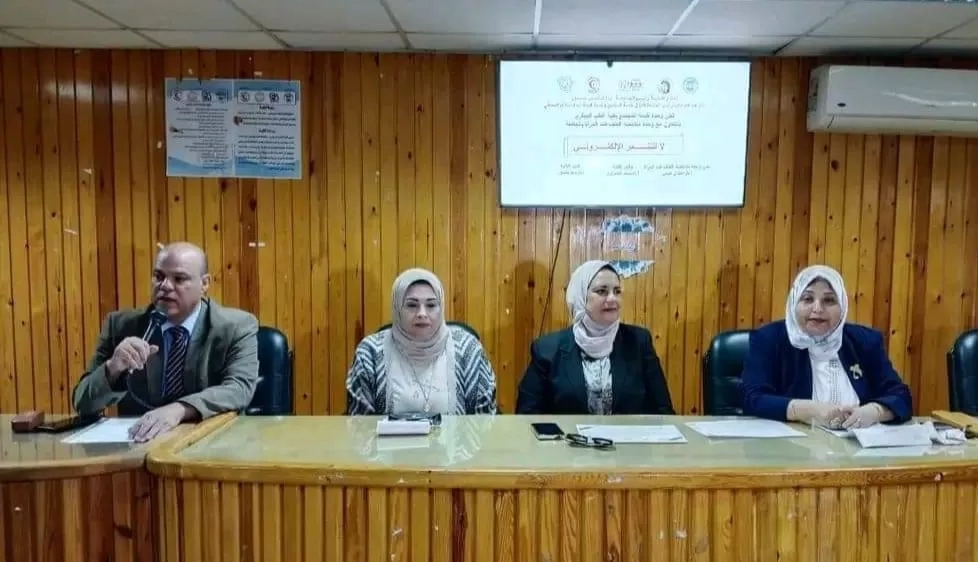 "التنمر الإلكتروني"في ندوة بجامعة القناة ضمن فعاليات مبادرة "بداية" 18 - جريدة المساء "التنمر الإلكتروني"في ندوة بجامعة القناة ضمن فعاليات مبادرة "بداية" 17 - جريدة المساء