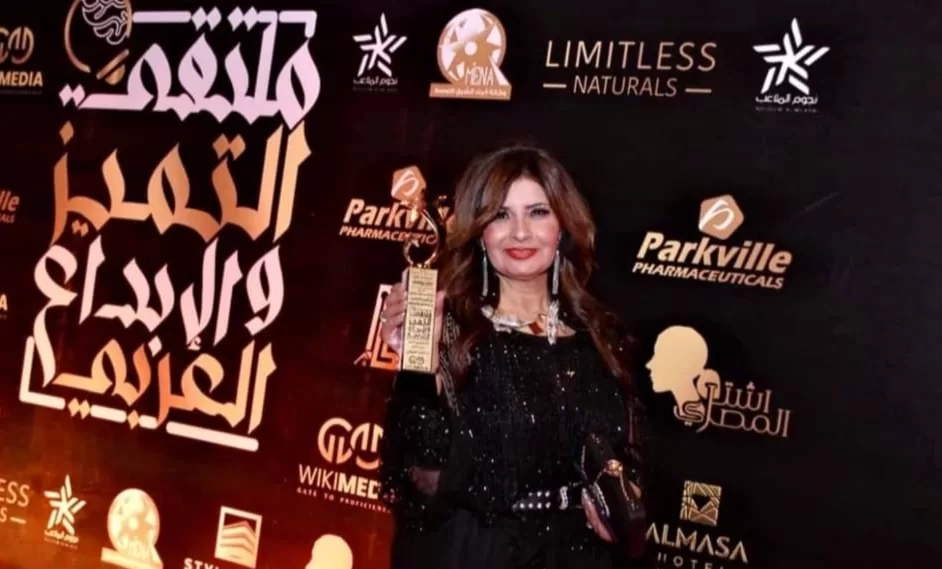 د.حنان يوسف تفوز بجائزة التميز والإبداع العربي 19 - جريدة المساء