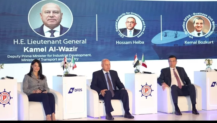 نائب رئيس مجلس الوزراء للتنمية الصناعية وزير الصناعة والنقل يشهد إطلاق خط الرورو المصري/ الإيطالي بين مينائي (دمياط – تريستا ) 19 - جريدة المساء نائب رئيس مجلس الوزراء للتنمية الصناعية وزير الصناعة والنقل يشهد إطلاق خط الرورو المصري/ الإيطالي بين مينائي (دمياط – تريستا ) 18 - جريدة المساء