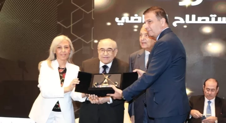 مؤتمر "الناس والبنوك" يكرم وزير الزراعة لإنجازاته المصرفية على مدار 40 عاما 19 - جريدة المساء مؤتمر "الناس والبنوك" يكرم وزير الزراعة لإنجازاته المصرفية على مدار 40 عاما 18 - جريدة المساء