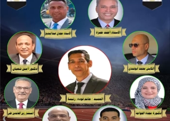 اللجنة الأولمبية تستبعد وليد عطا من انتخابات ألعاب القوى 23 - جريدة المساء