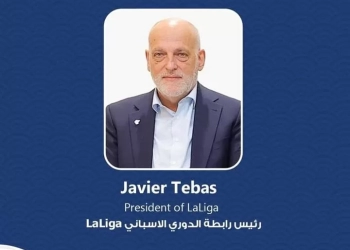 المتحدة للرياضة : رئيس رابطة الدوري الإسباني يشارك في الاجتماع السنوي للروابط بالقاهرة 16 - جريدة المساء