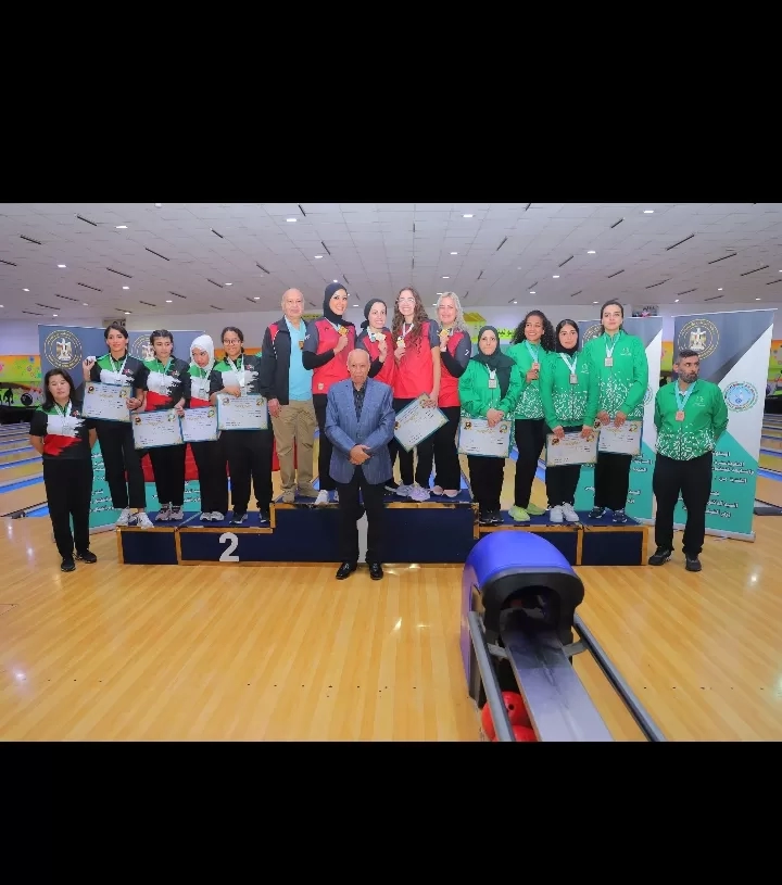 مصر تحصد كأس السيدات و السعوديه كأس الرجال في ختام البطوله العربيه للبولنج بالقاهره 18 - جريدة المساء