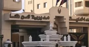 مصرع ٣ عناصر إجرامية في تبادل اطلاق النيران مع قوات الأمن بقنا 2 - جريدة المساء مصرع ٣ عناصر إجرامية في تبادل اطلاق النيران مع قوات الأمن بقنا 1 - جريدة المساء