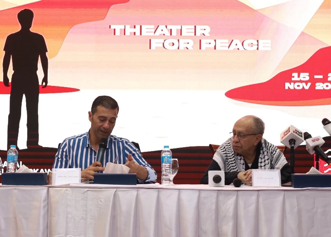 شرم الشيخ الدولي للمسرح الشبابي يحتفي بـ 5 مخرجين شباب 18 - جريدة المساء شرم الشيخ الدولي للمسرح الشبابي يحتفي بـ 5 مخرجين شباب 17 - جريدة المساء