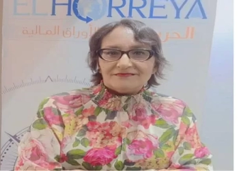 خبيرة أوراق مالية: تأثير غير مباشر للانتخابات الأمريكية على البورصة المصرية 17 - جريدة المساء