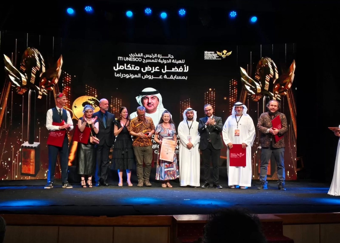 مهرجان شرم الشيخ الدولي للمسرح الشبابي يعلن جوائز دورته التاسعة 19 - جريدة المساء