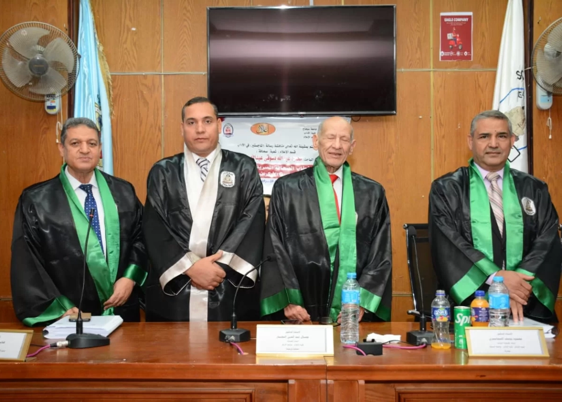 الحرب "الروسية - الأوكرانية" .. فى رسالة ماجستير 18 - جريدة المساء الحرب "الروسية - الأوكرانية" .. فى رسالة ماجستير 17 - جريدة المساء