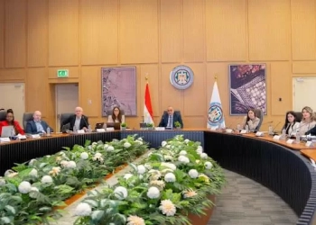 "المالية" استضافت المؤتمر السنوي لسندات الأفراد بالتعاون مع البنك الدولي 30 - جريدة المساء