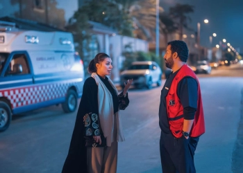 بسمة داود فتاة مصرية تعيش بالرياض في فيلم "إسعاف" 33 - جريدة المساء
